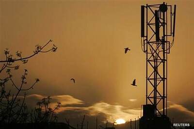 EGoM to meet again on Jan 7 regarding spectrum auction