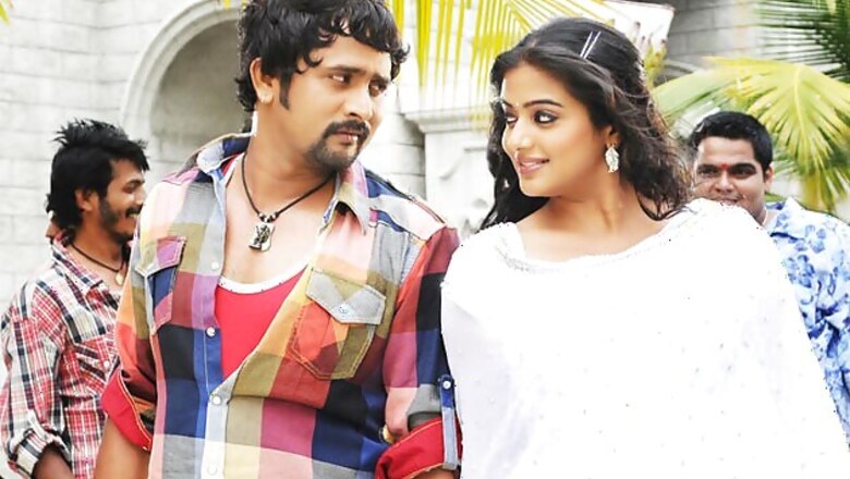 Kannada Review: Poor script spoils 'Kho Kho'