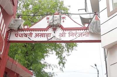 Uttarakhand: Two Seers Suffering from Covid-19 Die at AIIMS Rishikesh