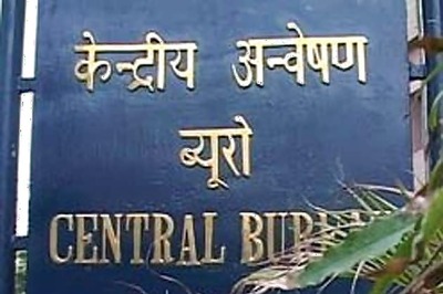 CBI to bring corporate practices in performance appraisal