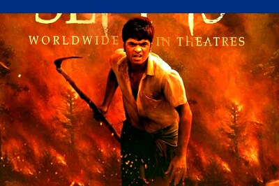 Vendhu Thanindhathu Kaadu Trailer Release Date Announced