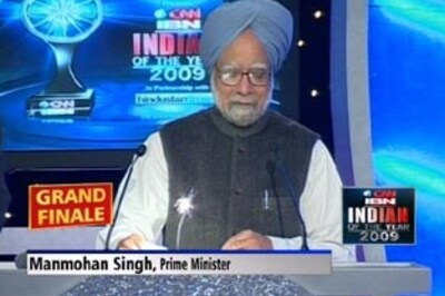 PM wants Rahul Gandhi to join Union Cabinet