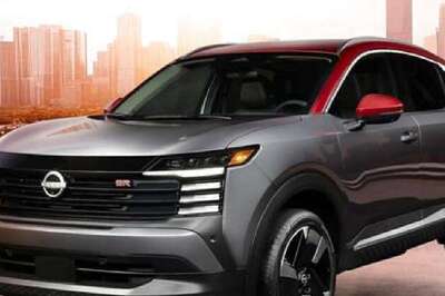 New Nissan Kicks SUV Revealed, Check What's New Added