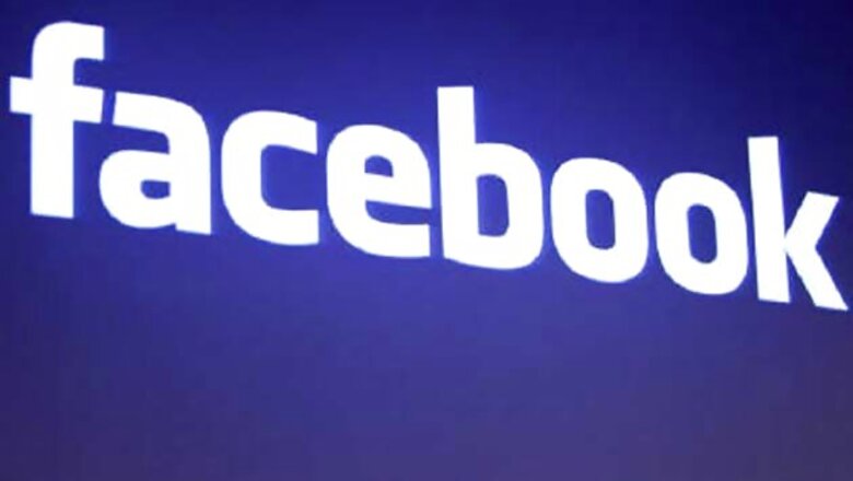 Facebook hikes IPO range to raise $12.1 bn