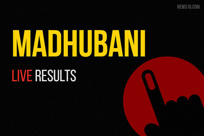 Madhubani Election Results 2019 Live Updates: Ashok Kumar Yadav of BJP Wins