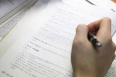 CHSL Tier 1 Exam Result 2017 Declared at ssc.nic.in; 48404 Qualify for Tier 2 Exam