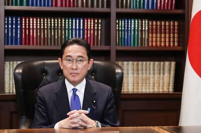 Japan Offers Ukraine $100 Million in Loans in Show of Support