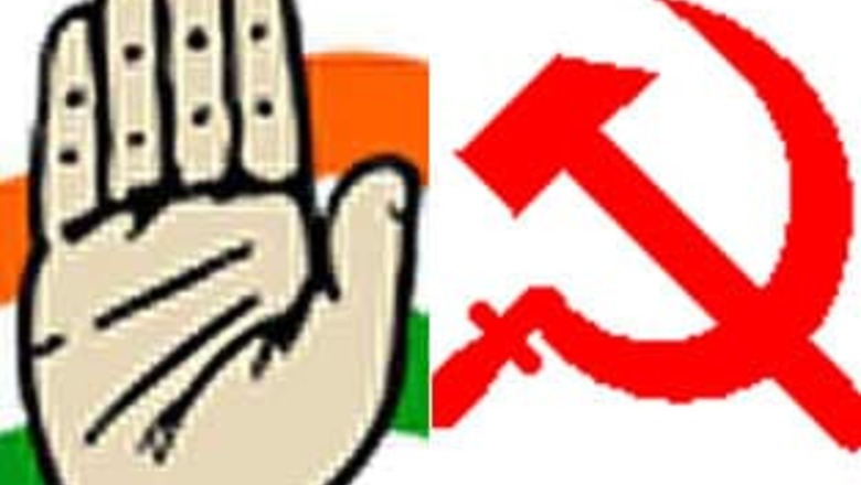 Cong-Trinamool alliance in a day or two: Cong