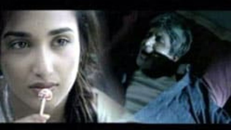 Nishabd under fire before release