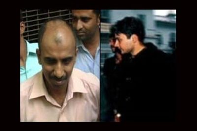 'BMW case witness most dishonest'