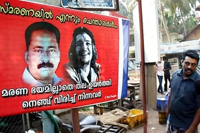 'CBI probe into TP murder after verifying legal aspects'