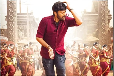 Chiranjeevi Starrer Acharya Release Date Postponed Due to Rise in Covid-19 Cases