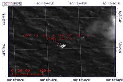 Missing Malaysian plane: China releases image of object in search area