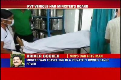 College lecturer dies after being hit by Kerala Minister MK Muneer's car