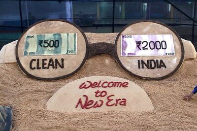 Withdrawal Limit Up From Rs 24,000 to Rs 50,000; No Limit From March 13