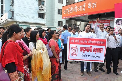 All India Bank Strike on December 27 for Wage Revision in IDBI Bank