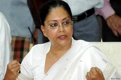 Vasundhara Raje to hold 'Sarkar Apke Dwar' programme in all divisions