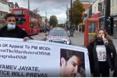 Sushant Singh Rajput's Sister Posts Videos of UK Car Rally Expressing 'Solidarity of SSR Warriors'