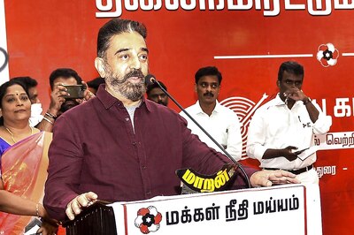'Women will Get Payment for Their Work at Home': Kamal Haasan's Poll Promise to TN Homemakers