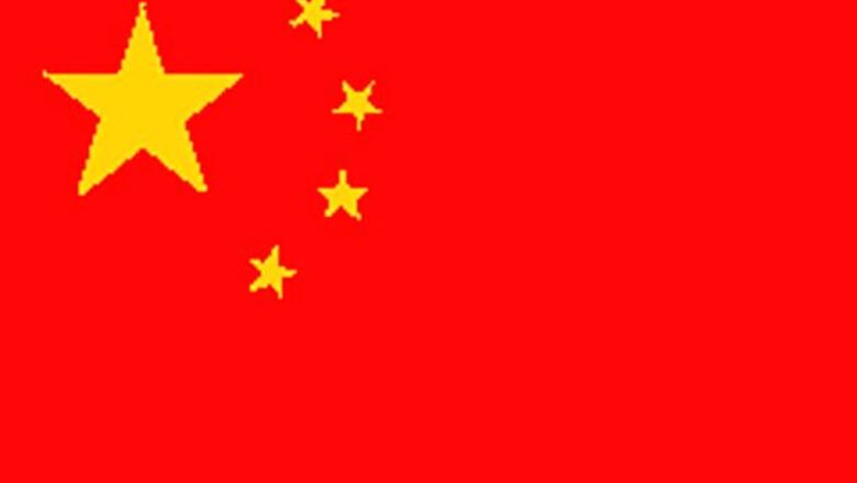 Chinese teacher sacked for stripping students