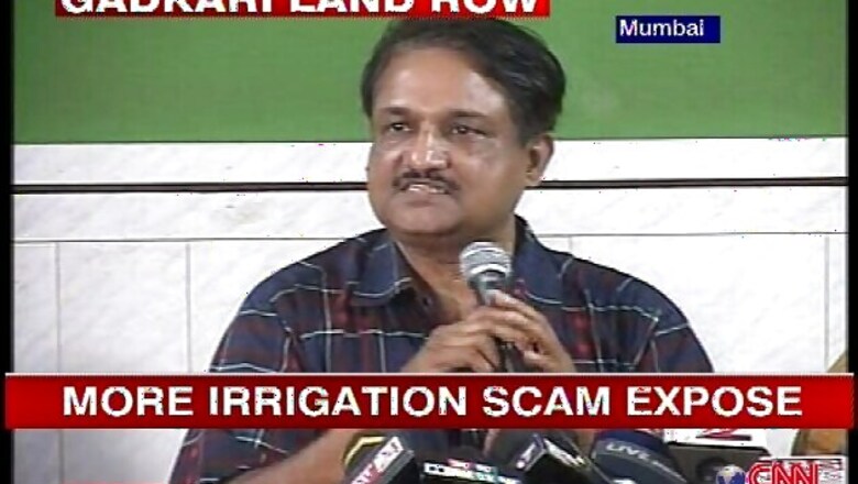 Ex-IPS officer slams Kejriwal for hiding facts over Pawar