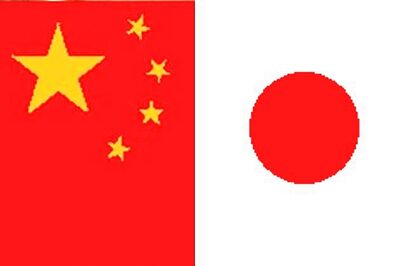 Japan buys disputed islands, China sends patrol ships