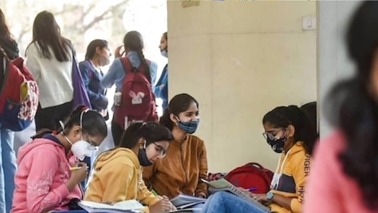 TS DOST Phase I Registration Process Begins at dost.cgg.gov.in, How to Apply