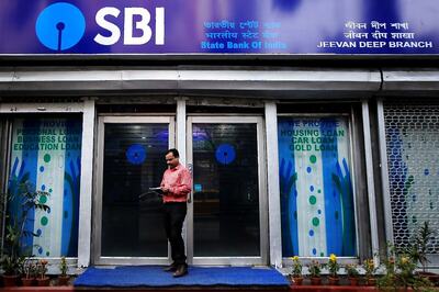 SBI, PNB and BoB May Go for Share Sale This Fiscal