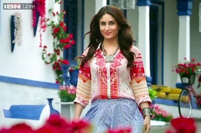 Kareena Kapoor: I didn't enjoy going to school as I felt left out for being an average student