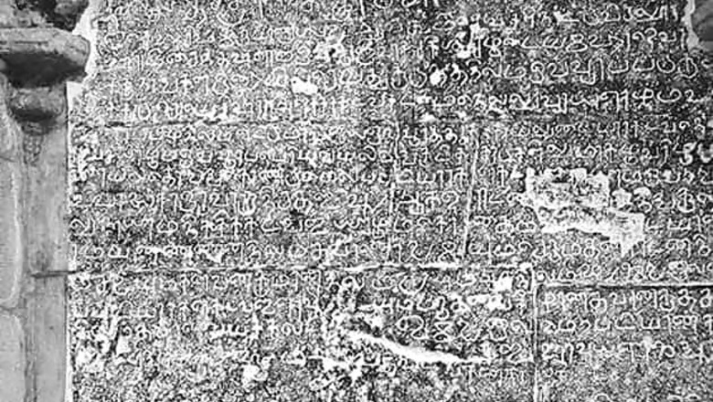 TN: 18 Chola inscriptions found in Pudukottai shrine