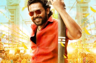 Release Date of Suriya and Karthi-starrer Viruman Announced; Know More