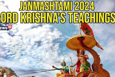 Janmashtami 2024: Bhagavad Gita Quotes from Lord Krishna and Their Relevance in Today's World!