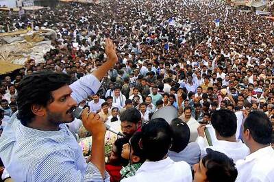 AP police on tenterhooks as Jagan faces arrest