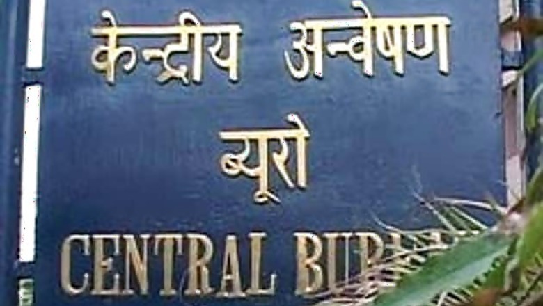 CBI finds fraud in Jharkhand state service exams