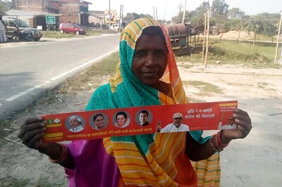 Bihar polls: Nominations for fourth phase begin