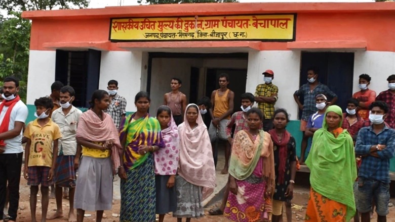 Naxal Stronghold Bijapur Now Has Ration Shop, First Since India's Independence