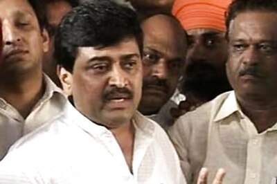 Adarsh Scam: Chavan Challenges Nod Granted to CBI to Prosecute Him