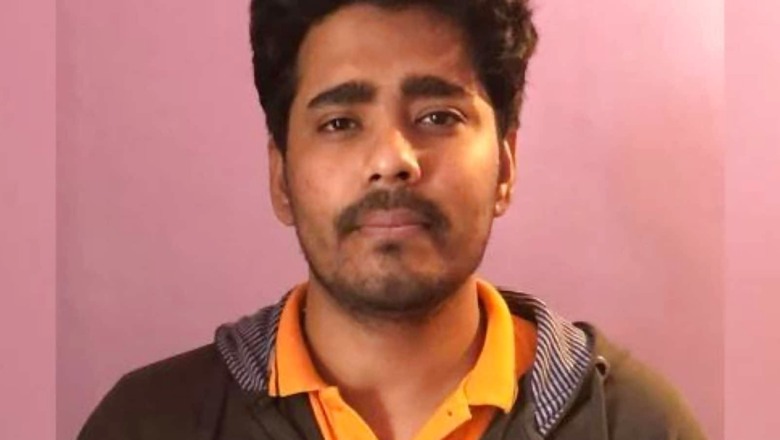 Delhi Court Dismisses Bail Plea of Alleged Sulli Deals App Creator, Says it Will 'Prejudice a Fair Investigation'