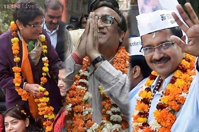 Delhi election campaign ends; BJP banks on Modi-Bedi magic, AAP on Kejriwal charisma