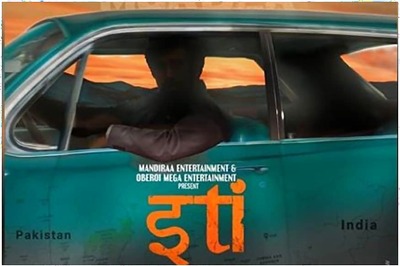 Rajeev Sen Shares First Look of His Bollywood Debut with Vivek Oberoi's Film Iti