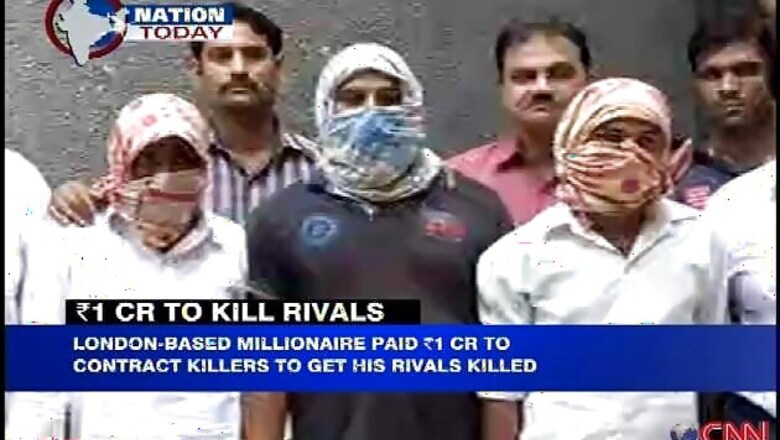 London-based millionaire paid Rs 1 cr to get Vijaywada businessman killed