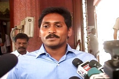 Court order on Jagan's bail plea on Friday