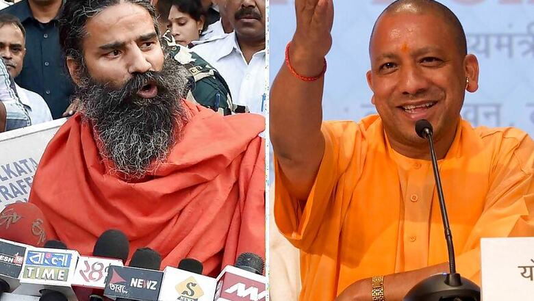 Ramdev Has His Way as UP Cabinet Gives Green Signal to Patanjali Proposal to Transfer Project Land
