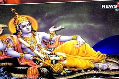 Mohini Ekadashi 2022: Know Significance, Tithi and Shubh Muhurta