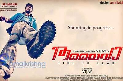 'Thalaivaa' put on hold till 'Vishwaroopam's release