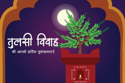 Tulsi Vivah 2023 Wishes, Messages, Quotes, and WhatsApp Status to Share With Your Loved Ones