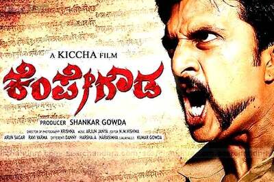 The ban on dubbing: 'Talibanisation of Kannada cinema'?