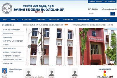 BSE Odisha D.El.Ed 1st and Final Year Results 2017 (REGULAR & DEP) Released at bseodisha.ac.in