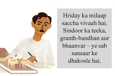 10 Teachings From Munshi Premchand's Writings That Hold True Even Today