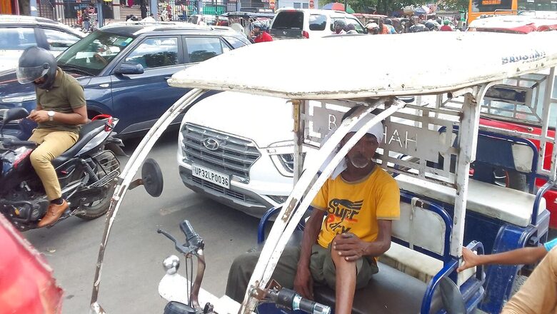 No More Jam Sessions: Allahabad Judges Check Plan to Widen Roads around HC to Ease Traffic Movement